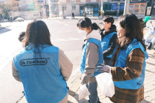 디케이화인케미칼, 이태원서 임직원 ‘플로킹 캠페인’