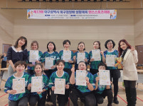 계명문화대, 대구 북구청장배 생활체육 댄스스포츠대회 대상