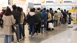 [사진] 창업 도전해볼까