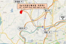 대구농수산물도매시장, 첨단 물류센터로 재탄생