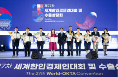 한강 기적·구로공단·올림픽…그뒤엔 190개국 700만 코리안의 힘   [창간기획 대한민국 트리거60<57>]