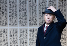 “썩은 나무엔 새길 수 없다”…3년 가까이 『논어』 쓴 서예가 김병기의 말