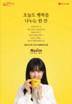 소망상사소망광고기획 | [중앙광고대상] 수상작 리스트