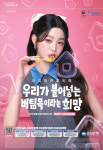 소망상사소망광고기획 | [중앙광고대상] 수상작 리스트