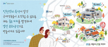 소망상사소망광고기획 | [중앙광고대상] 수상작 리스트