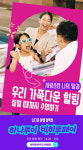 소망상사소망광고기획 | [중앙광고대상] 수상작 리스트