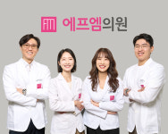 에프엠의원, 브랜드어워즈 2025 한국브랜드소비자평가 대상 수상