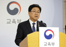 고교 ‘근현대사’, 14년만 부활 추진…