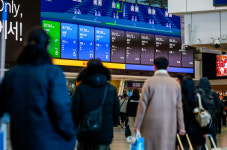 [포토타임] 파업 유보한 철도노조…공운위 결정에 촉각