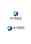 자담인 초지점 | 자담인, ‘2025 올해의 우수브랜드 대상’ 건강식품/자연건강 부문 1위 수상