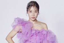 가수 숙행 '상간녀 의혹' 법적대응…