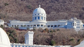 정교유착 의혹 수사 중인 합수본, 통일교 천승전 압수수색