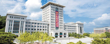 [단독] 통일교 자금줄 쫓는 감사원, 선문대 예산 파헤친다