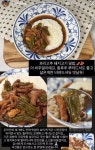 내가 봐도 정말…흑백2 윤주모, 도시락 논란에 직접 꺼낸 말