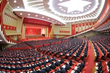 김정은, 새로운 투쟁전략 천명…노동당 9차 대회 사업총화보고