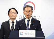 [속보] 정부 '엘리엇 ISDS' 불복소송 승소…1600억 국고유출 막았다
