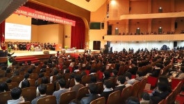 세종대, 2026학년도 입학식…가장 빛나는 여정의 시작