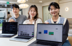 요즘 사무실 AI 전투모드…누가 뭘 쓰든 당근 100% 비용 지원 [알파고 쇼크 10년]