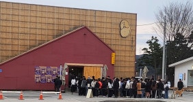 춘천 감자밭, 2년 연속 로컬100 선정