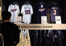 경기전 편의점 오픈런…WBC 8강 오르자 매출 300% 뛴 제품