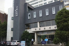 “저희 신혼집은 도서관이에요”…구로도서관에 미리내집 들어선다