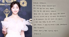 '선업튀' 배우 서혜원, 올해 초 결혼…남편은 비연예인