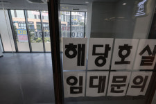 도심 공실 상가·오피스, 주택으로 전환…청년·신혼부부에 공급