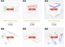 동네 의원·약국 덮친 ‘중동 쇼크’에 정부 “나프타 우선 공급, 사재기·가격담합 엄정 대응”