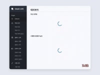 ‘200억 대박’ 사업 접고 차렸다…네이버·올영도 찾는 ‘동네 병원’ 정체