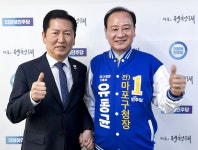 정청래 “현역의원 후원회장 금지”…정작 자신은 후원회장