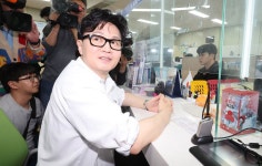 한동훈 “부산 북구에 집 살 계획…부산서 끝까지 정치”
