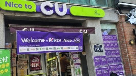 “삼각김밥 다 폐기할 판” 물류 불확실성에 ‘자영업자’ CU 점주들 운다