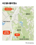 15년 만에 빗장 푼 금단의 땅…비밀스러운 ‘JP 별장’ 드러났다