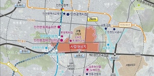 [새로운 시작 인천] 수도권 서부 거점 될 ‘구월2지구’ 공공주택 사업 본격화