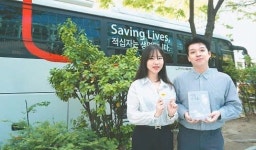 [의당학술상] 장학금·학술상·헌혈의당 선생의 나눔 실천