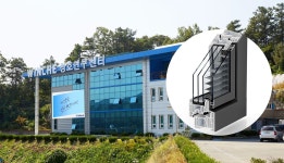 (주)광성창호건업 | [2026 상반기 혁신특허 기술대상] 35년 전통 창호 기업, 차세대 고성능 기술 선보여