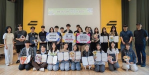 시티포럼건축사사무소주 | 시티문화재단, 청소년 대상 건축 아이디어 공모전 시상식 개최