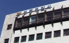 [속보] 긴급출동 관용차로 출퇴근, 성동서장 대기발령…경찰 “감찰 중”