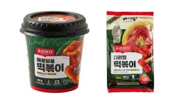 엠에스엠푸드감귤1공장구내식당 | “맛·품질 좋아요” 세계가 인정한 ‘오늘좋은’