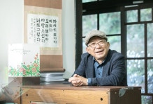 원광디지털대, 나태주 시인 초청 인문학 특강 연다