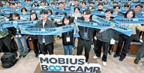 [The Company] 인재 육성·취업까지 협력사와 상생 확대
