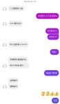 [단독] “부처” 불리던 친구 무참히 살해…‘피범벅 나체’ 정재환 끔찍 살인 전말