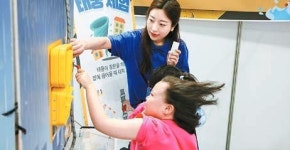 [나눔과 기부] 변화 이끄는 손길…재난부터 돌봄까지 희망 잇는다