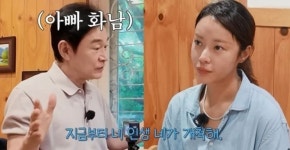 정보석, 둘째 아들과 함께 하던 빵집 접은 사연 공개