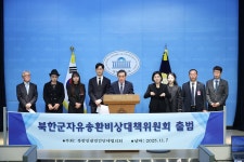 우크라서 ‘북한군 포로’ 송환 문제 논의한 탈북민 등 6명 입건