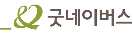 네팔 대홍수 피해에 50만 달러…굿네이버스 긴급구호