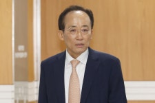 [속보] 특검, ‘계엄 해제표결 방해’ 추경호에 징역 20년 구형