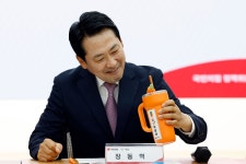 장동혁 “임광현 비서실장 임명은 세금 폭탄 더 세게 떨어뜨리겠다는 것”