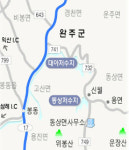 완주군 동상면의 무공해 야생감