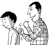 안마는 사랑의 스킨십 손목으로 가볍게 톡톡